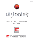 VisionTek Theater 550 PRO User guide