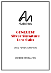 Audio Note CONQUEST Silver Signature Low Gain Specifications