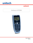 Unitech HT580 unitech