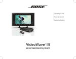 Bose VideoWave III Technical information