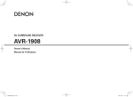 Denon AVR-1908 Owner`s manual