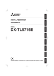Mitsubishi Electric DX-TL5716E User`s manual