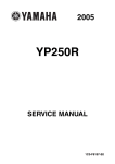 Yamaha XMAX YP250R Service manual
