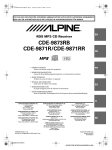 Alpine CDE-9871RR Owner`s manual