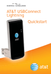 AT&T USBConnect Lightning Specifications