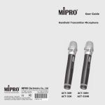 Mipro ACT-30T User guide