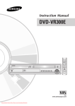 Samsung DVD-VR300E Instruction manual