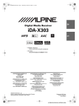 Alpine IDA-X303 - Radio / Digital Player Owner`s manual