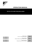 Daikin EBLQ036BA6VJU1 Installation manual