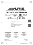 Alpine CDE-154EBTTH Owner`s manual