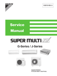 Daikin SUPER MULTI NX 2MXS18GVJU Specifications