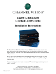 Vision E3200 Specifications