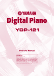 Yamaha YDP-121 Specifications