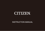 Citizen CAL.6329 Instruction manual