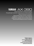 Yamaha AX-390 Owner`s manual