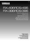 Yamaha RX-V493 Owner`s manual