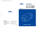Samsung SDC-313 SERIES Instruction manual
