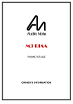 Audio Note M3 RIAA Specifications