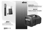 Mipro MA-101 Operating instructions