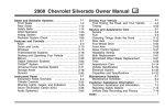 Chevrolet Silverado 2008 Specifications