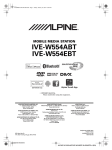 Alpine IVE-W554ABT Owner`s manual