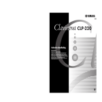 Yamaha CLP-220 Specifications