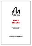 Audio Note JINRO Specifications