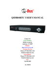 Q-See QSDR04RTC User`s manual