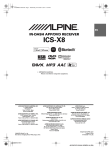 Alpine ICS-X8 Owner`s manual