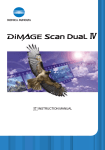 Minolta Dimage scan dual Instruction manual