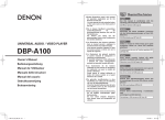Denon DBP-A100 Owner`s manual
