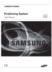 Samsung SCU-VAC User manual