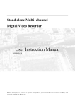 Wintal DVR600 series Instruction manual