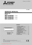 Mitsubishi Electric MU-A18WV-E1 Service manual