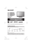 Sharp LC-32SB220U Operating instructions