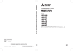 Mitsubishi VS-6047 Instruction manual