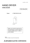 Mitsubishi JT-SB216DS-W-AUS Specifications