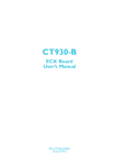 DFI CT930-B User`s manual