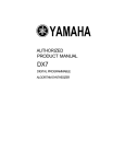 Yamaha DX7 Product manual