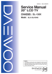 Daewoo DLX-37C7 Service manual