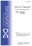 Daewoo FRS-T20DA Series Installation guide