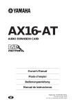 Yamaha AX16-AT Owner`s manual