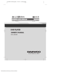 Daewoo DVG-8400N Owner`s manual