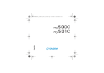 Sagem MY500C User guide