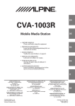 Alpine CVA-1003R Owner`s manual