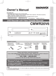 Magnavox cmwR20v6 Owner`s manual
