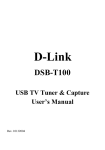 D-Link DSB-T100 User`s manual