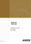 Advantech TREK-550 User manual