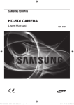 Samsung SCB-6001 User manual
