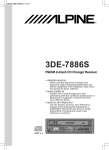 Alpine 3DE-7886S Owner`s manual